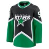 Miesten NHL Dallas Stars Pelipaita 2025-26 Fanatics Premium Tyler Seguin Alternate Musta